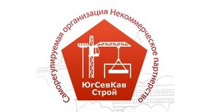Некоммерческое партнёрство "Объединение строителей Южного и Северо-Кавказского округов"